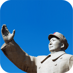 Chinas Economic Journey from Mao to a Superpower