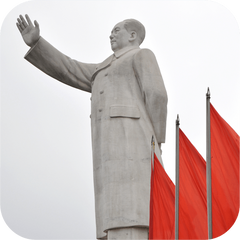 Chinas Economic Journey from Mao to a Superpower